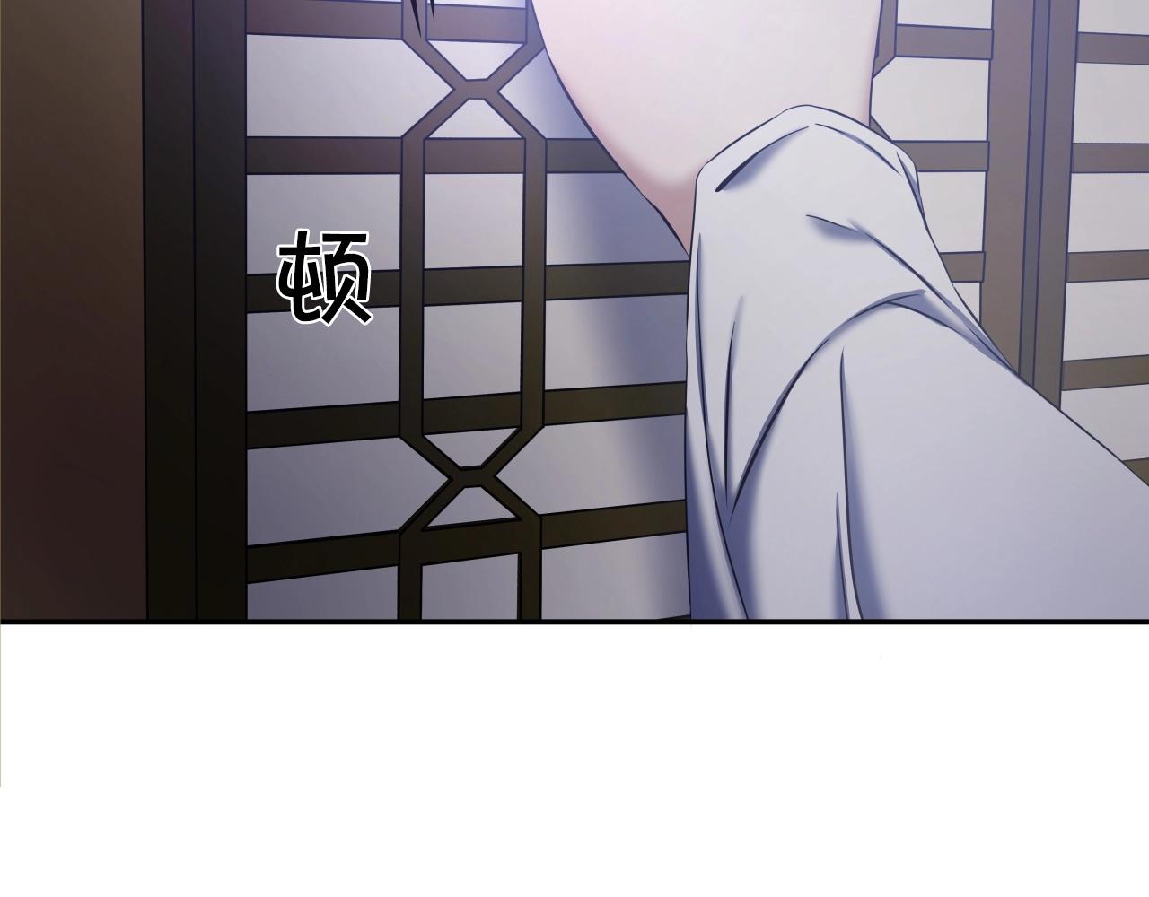第6话 诱人的猎物104