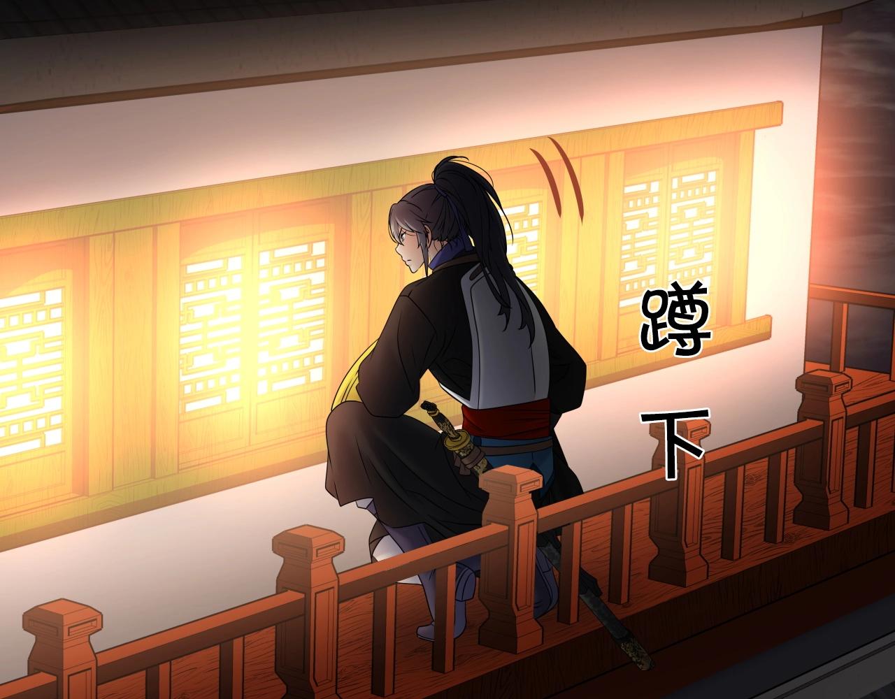 第15话 雷神的传人116