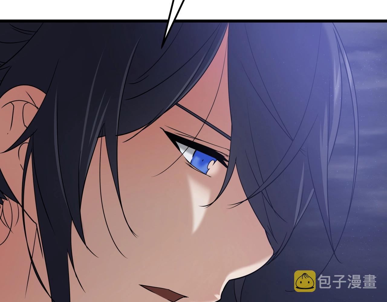 第13话 宏图霸业93