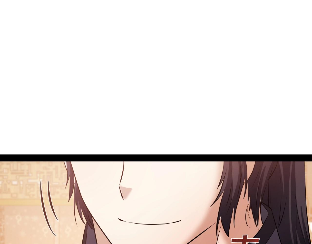 第38话 耳聪目明86