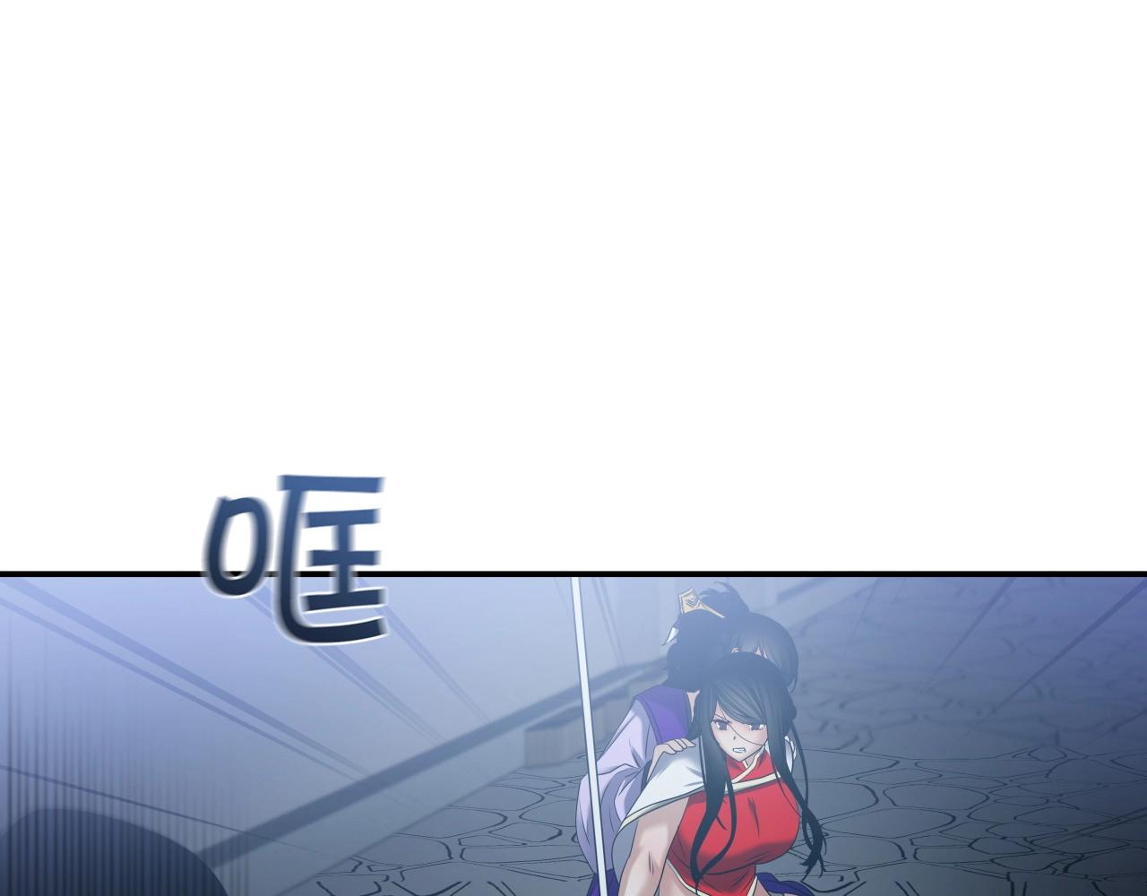 第14话 谋略203