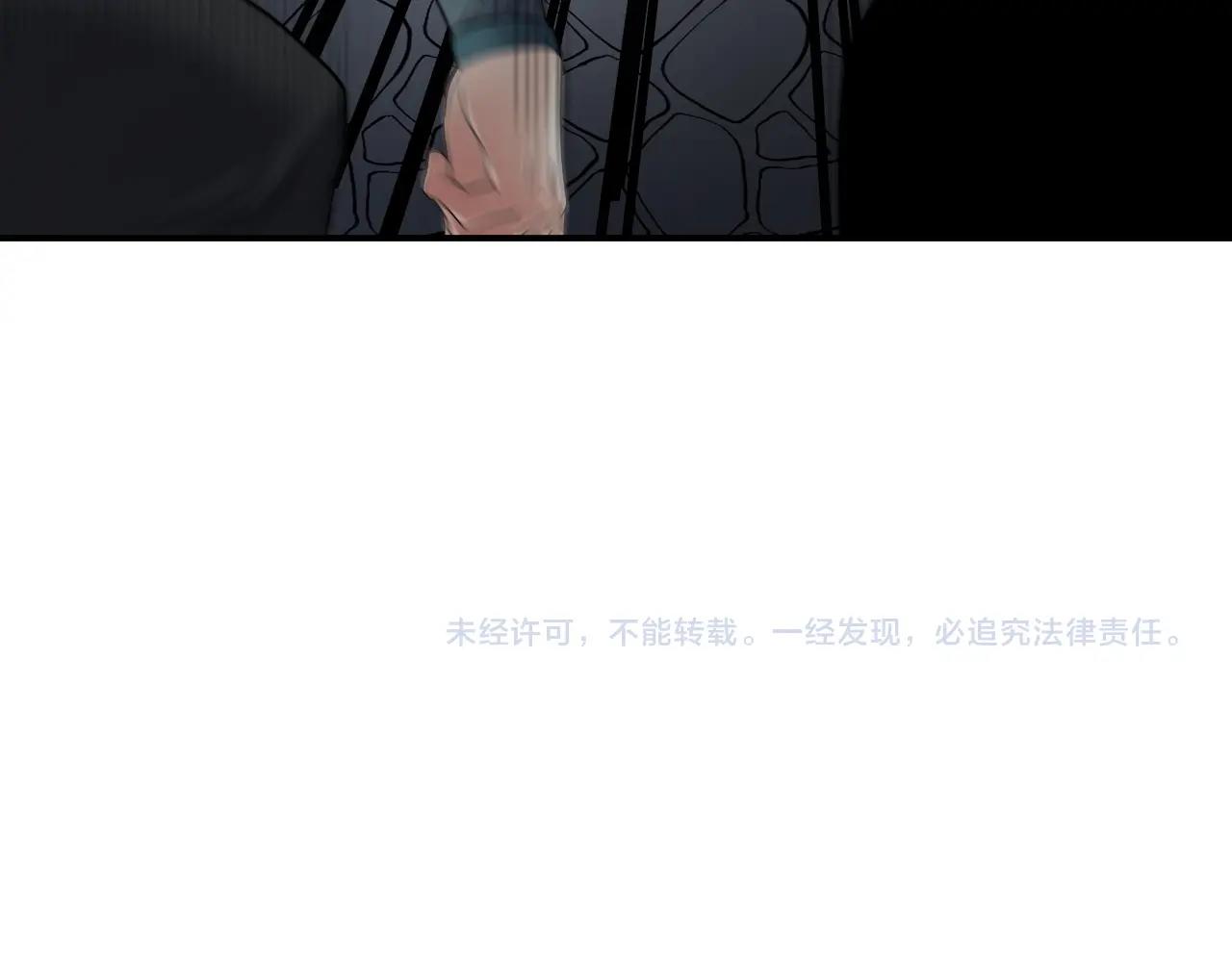 第14话 谋略205