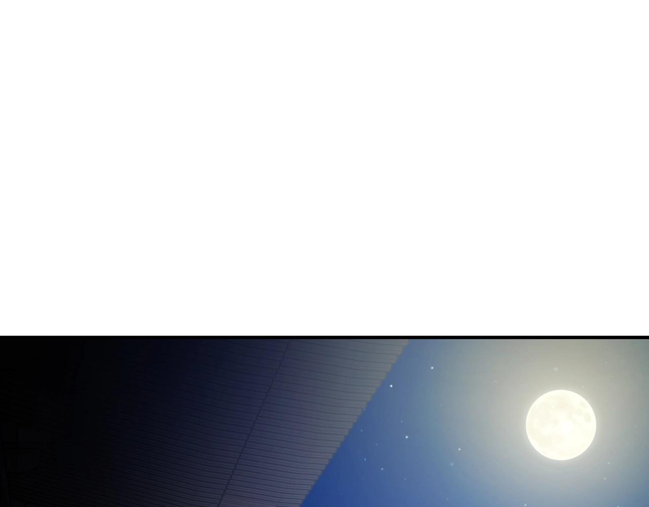 第27话 三个人的故事119