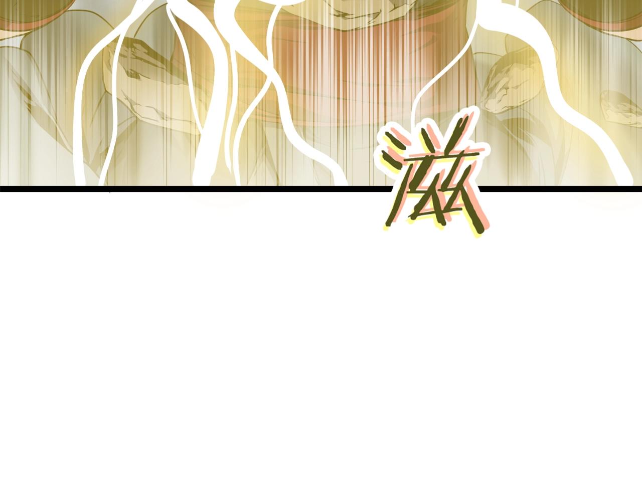 第1话 第九次重生70