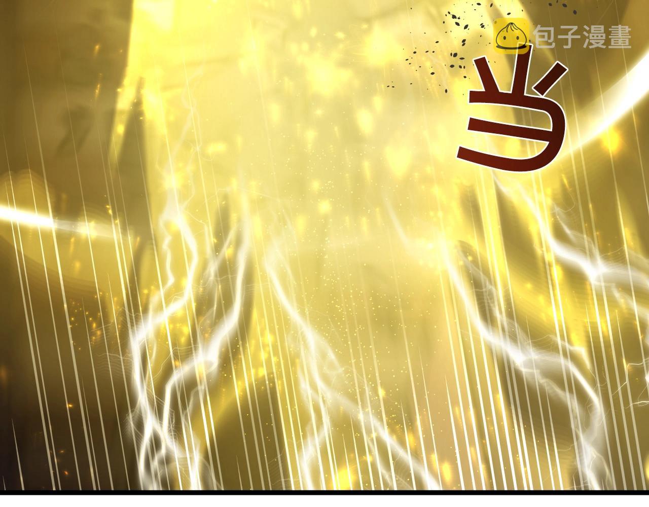 第12话 月光天下81