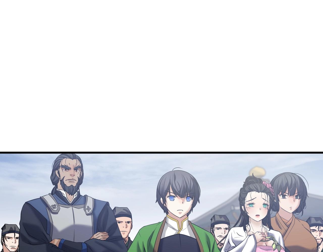 第12话 月光天下140