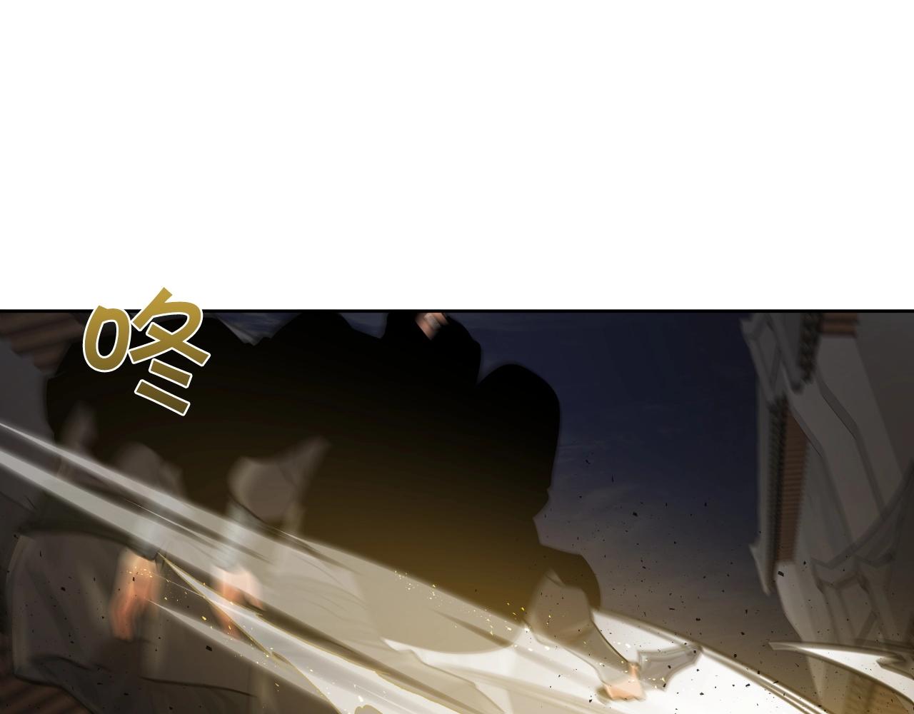 第15话 雷神的传人4