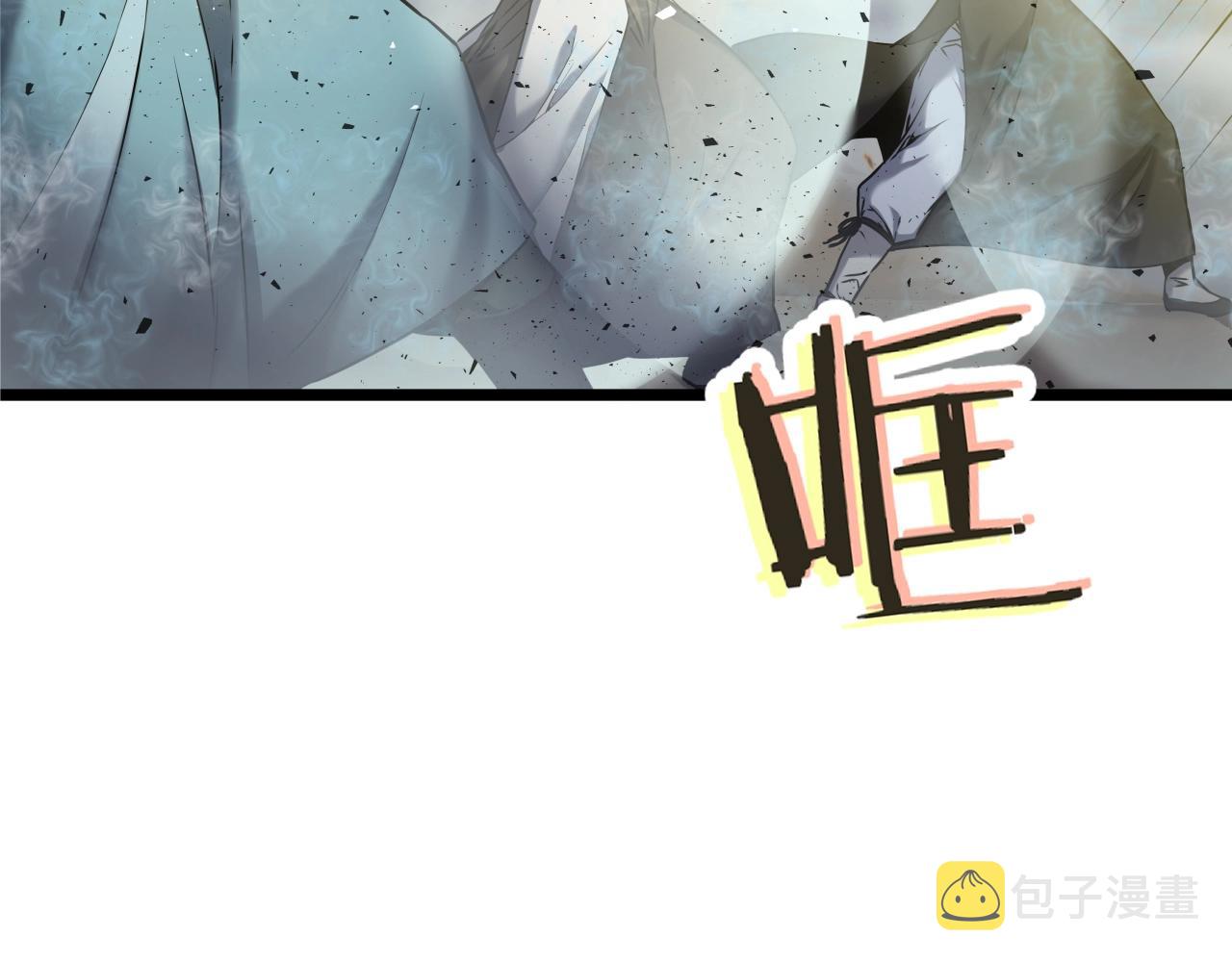 第1话 第九次重生61