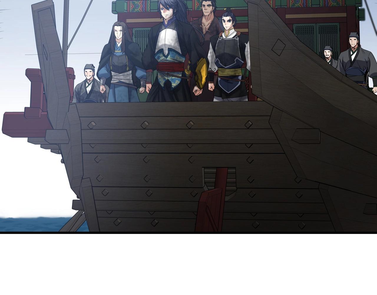 第12话 月光天下154
