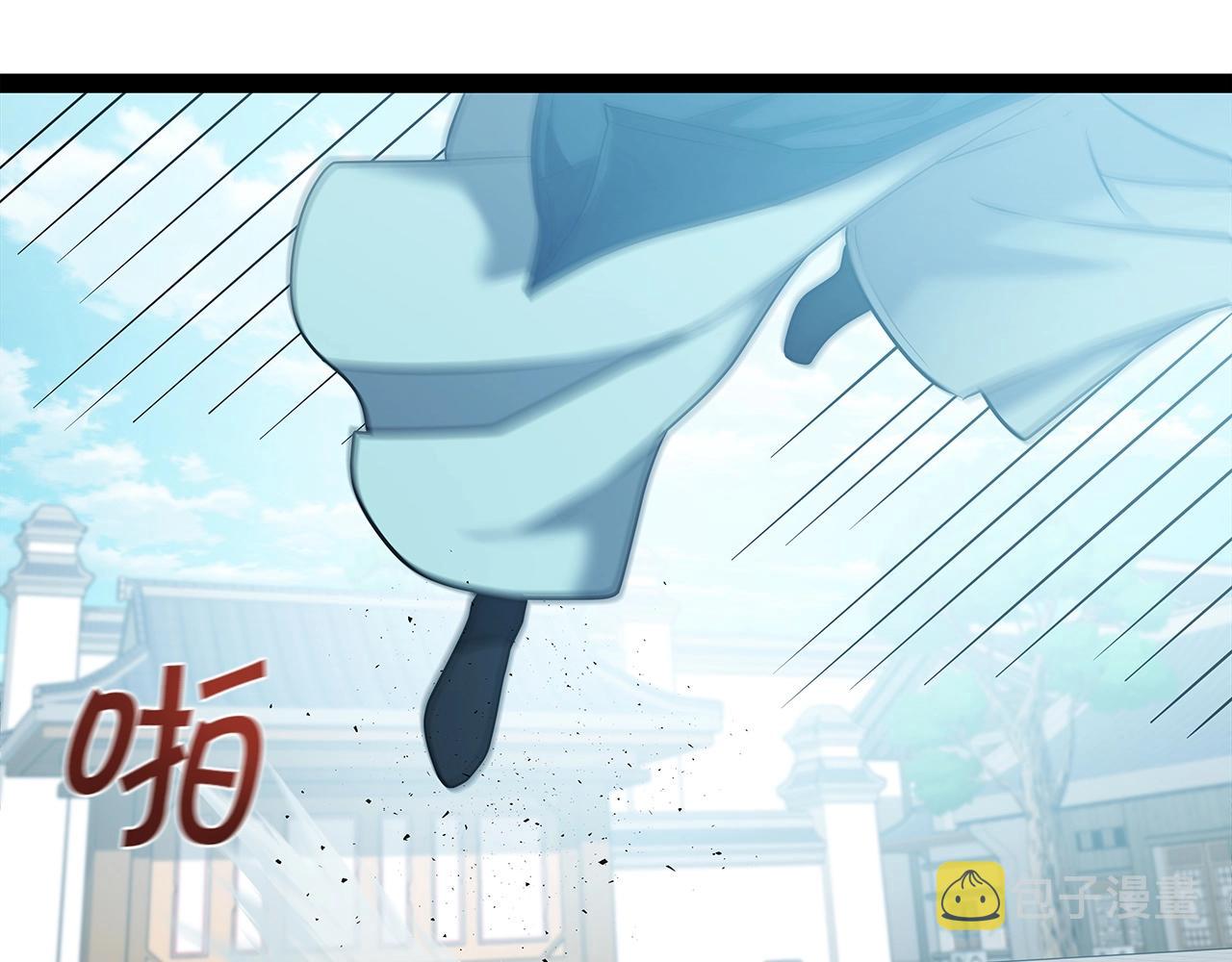 第31话 天下无双的英雄61
