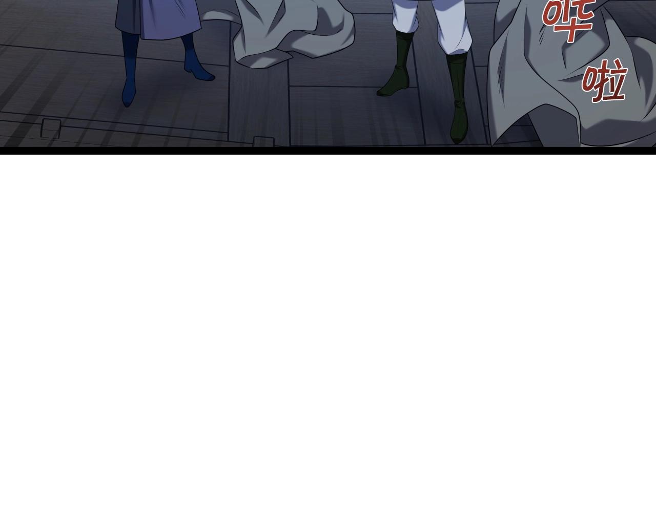 第38话 耳聪目明119