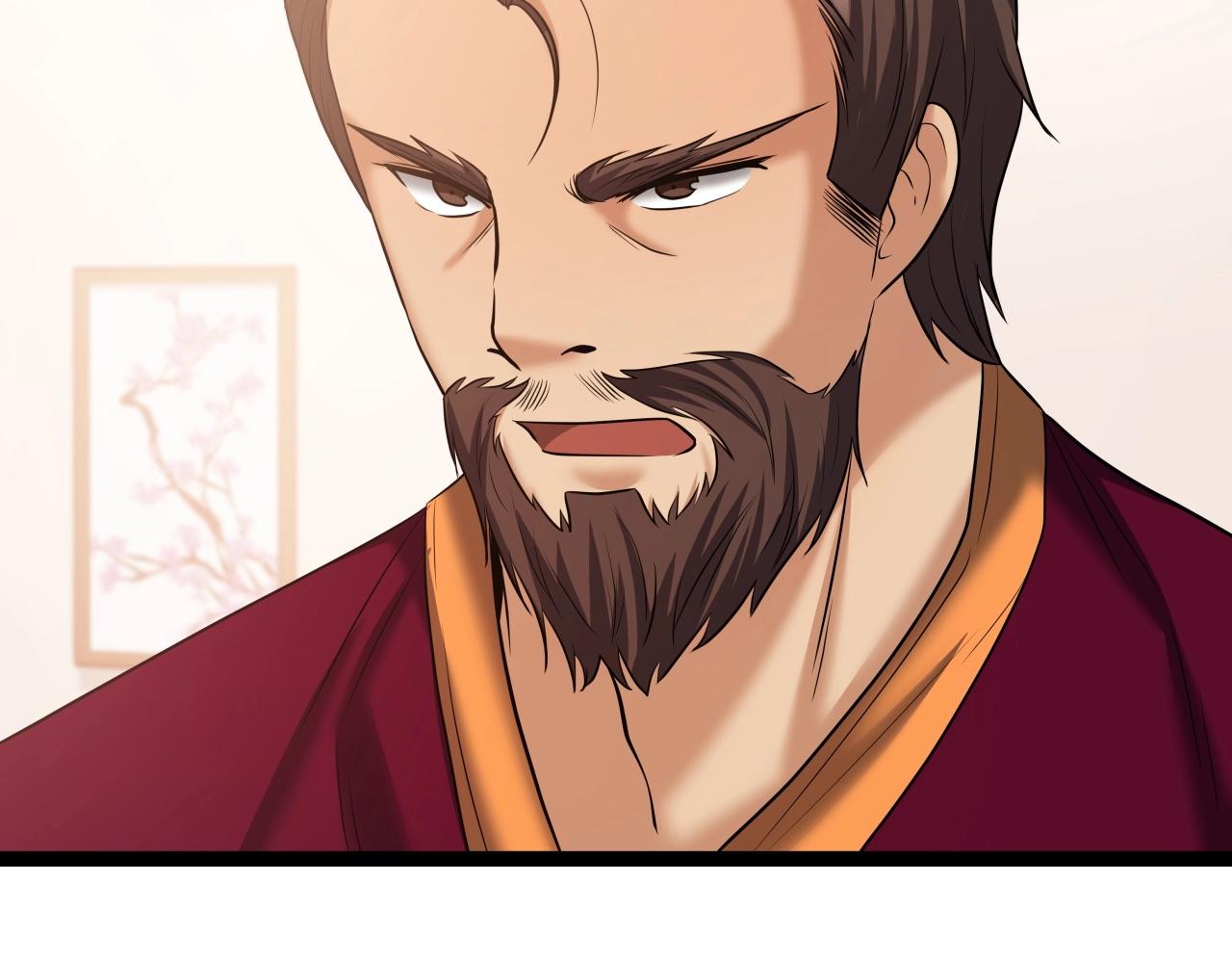 第35话 拉拢55