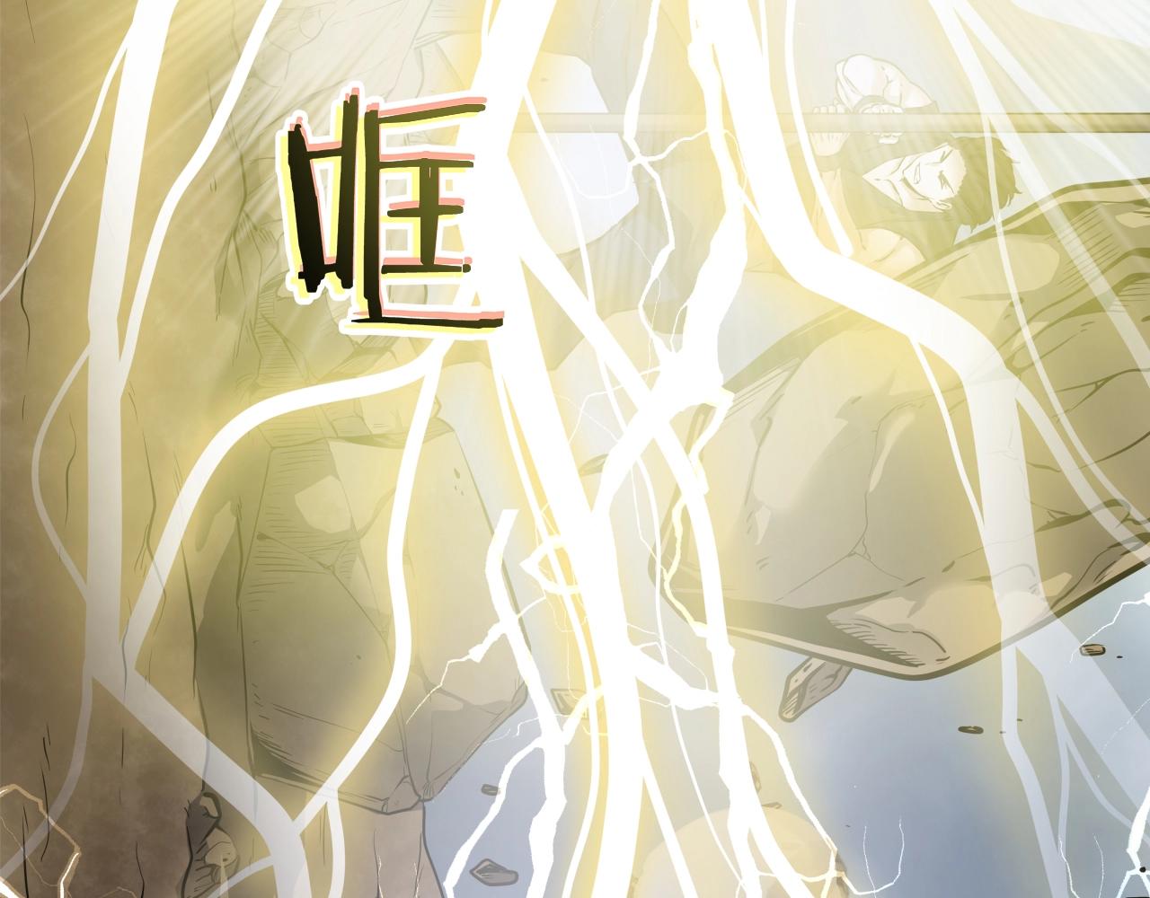 第1话 第九次重生73