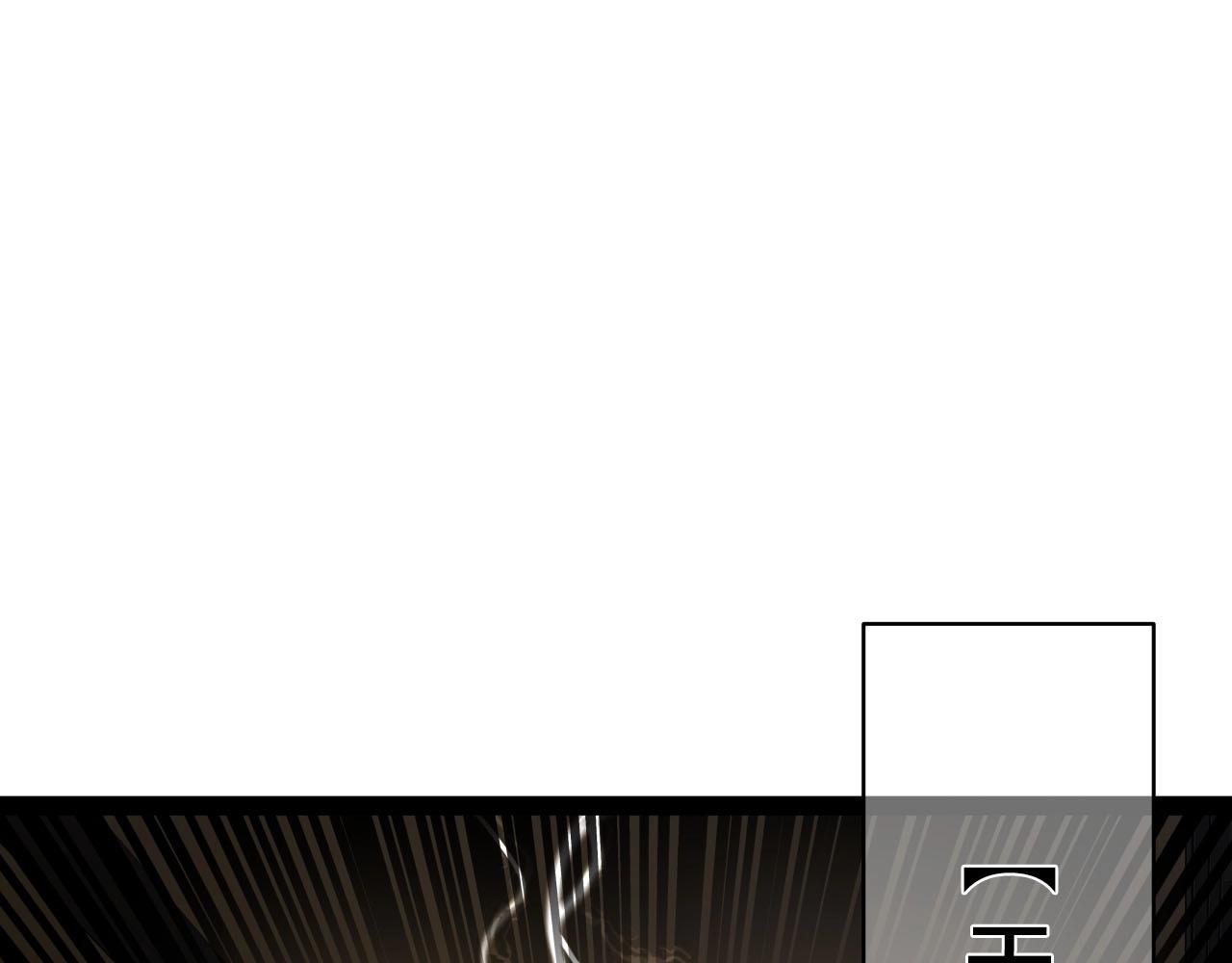 第20话 雷神受伤了138