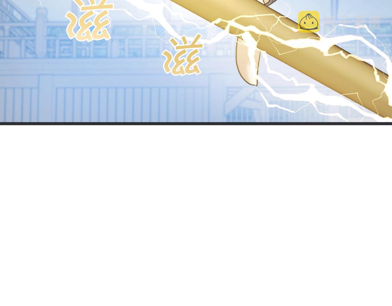 第35话 拉拢128
