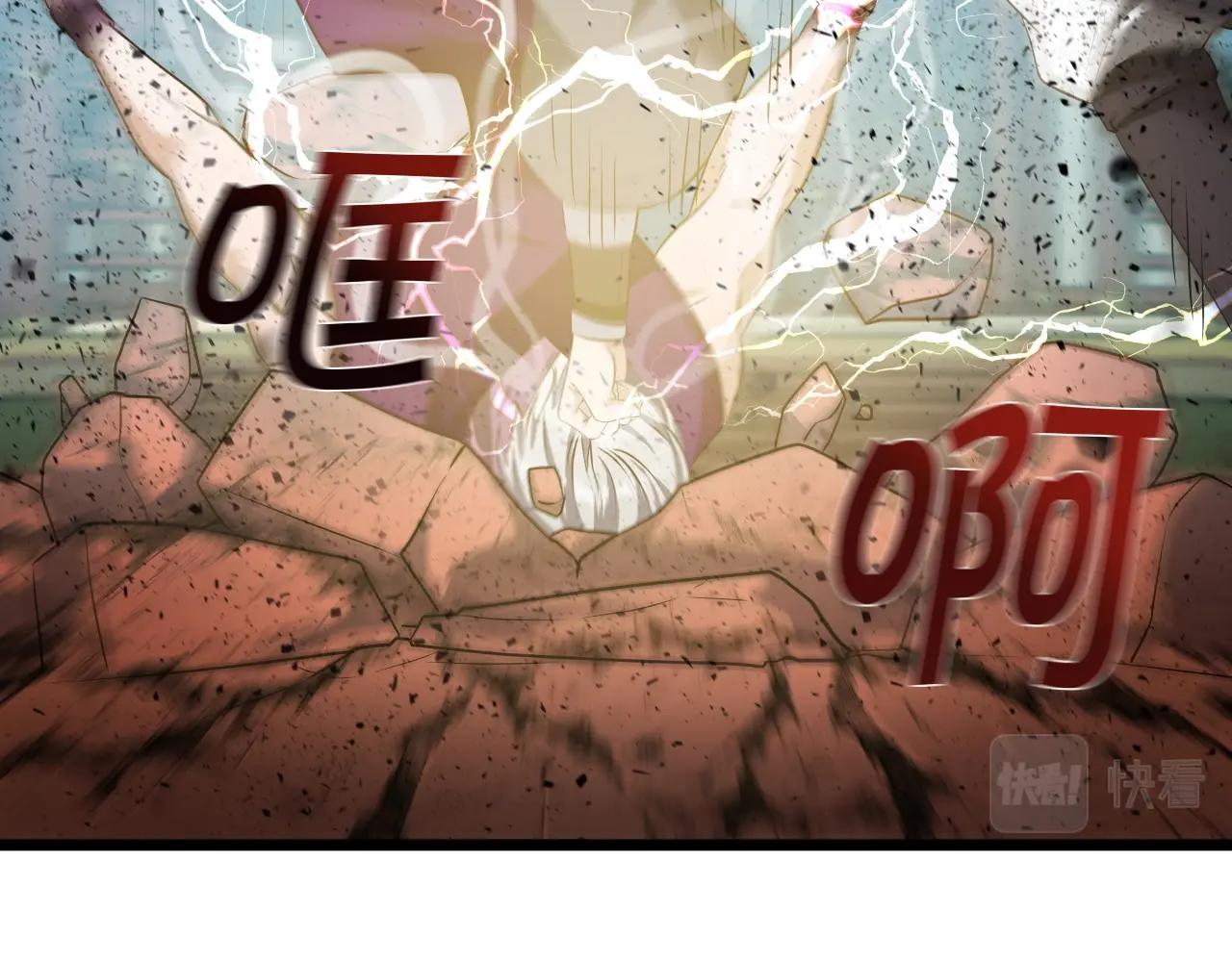 第38话 耳聪目明42