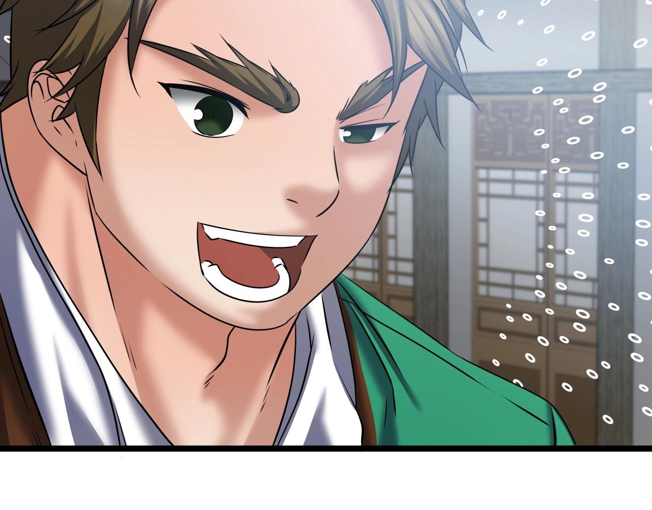 第14话 谋略57