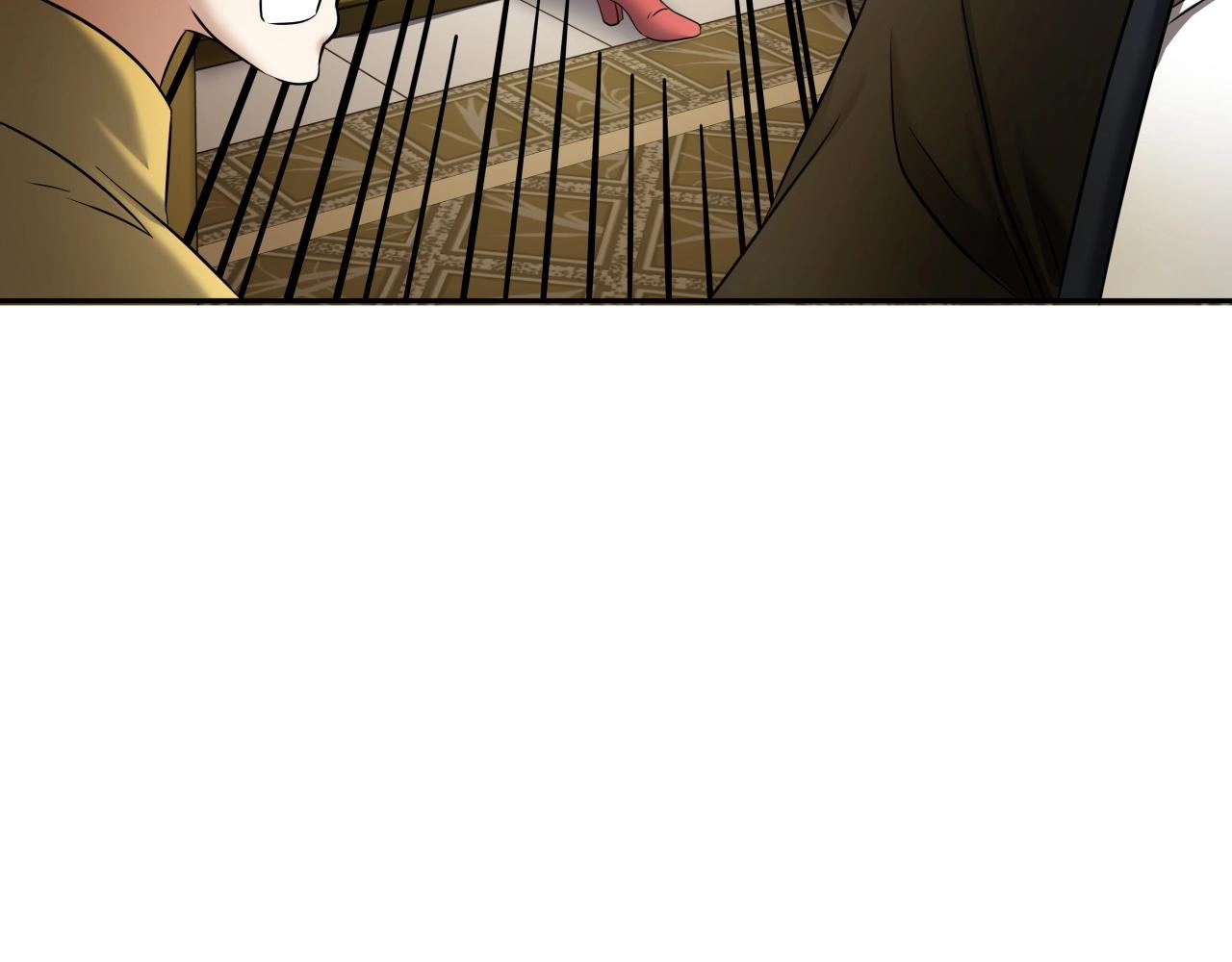 第6话 诱人的猎物196