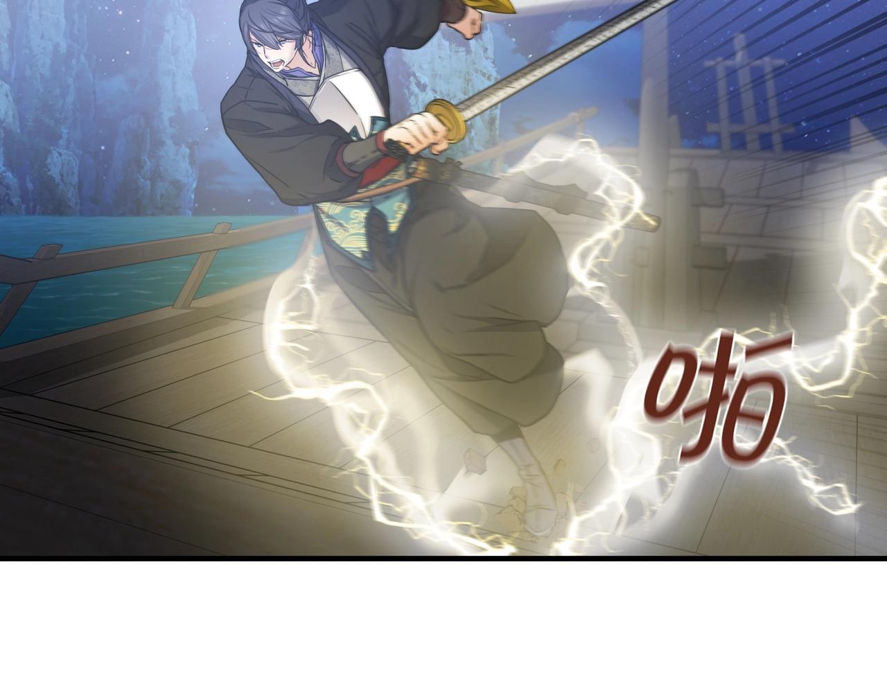 第24话 高手对高手32