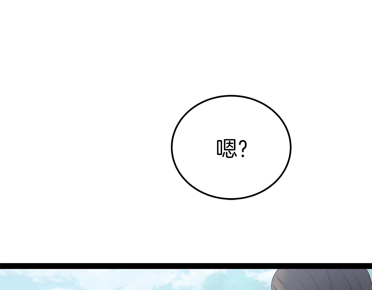 第31话 天下无双的英雄165