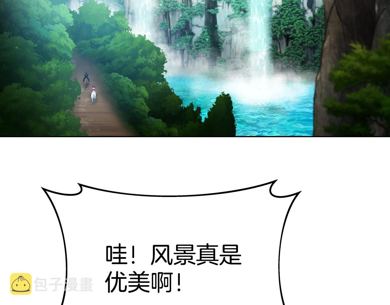 第27话 三个人的故事33