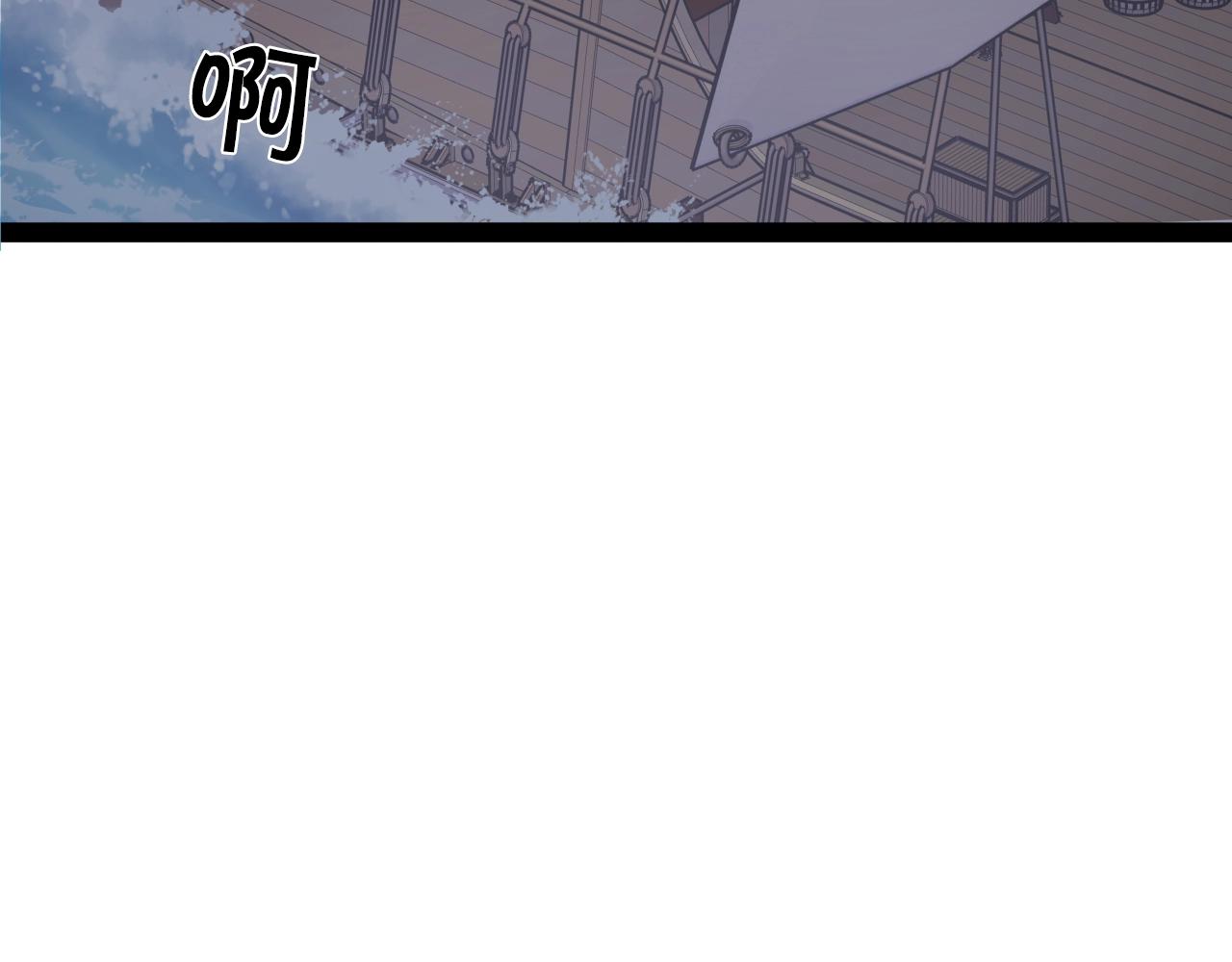 第3话 耍剑的贵公子173