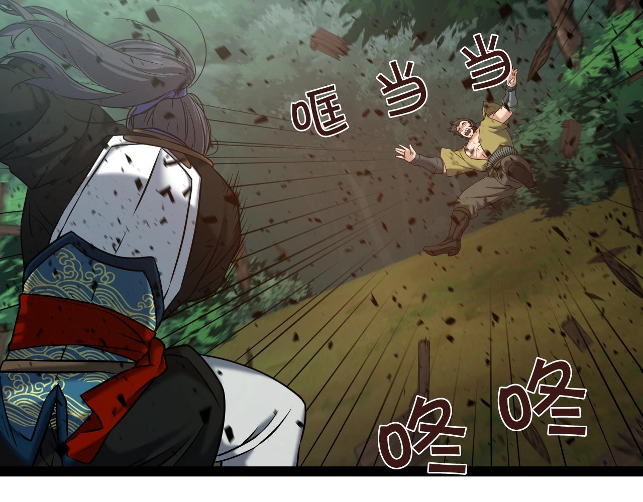 第17话 恩情136