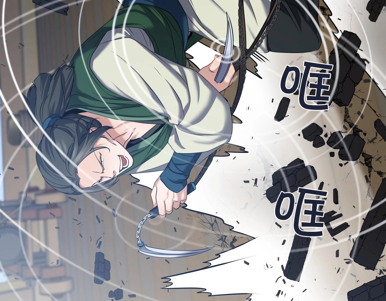 第10话 水下通路10