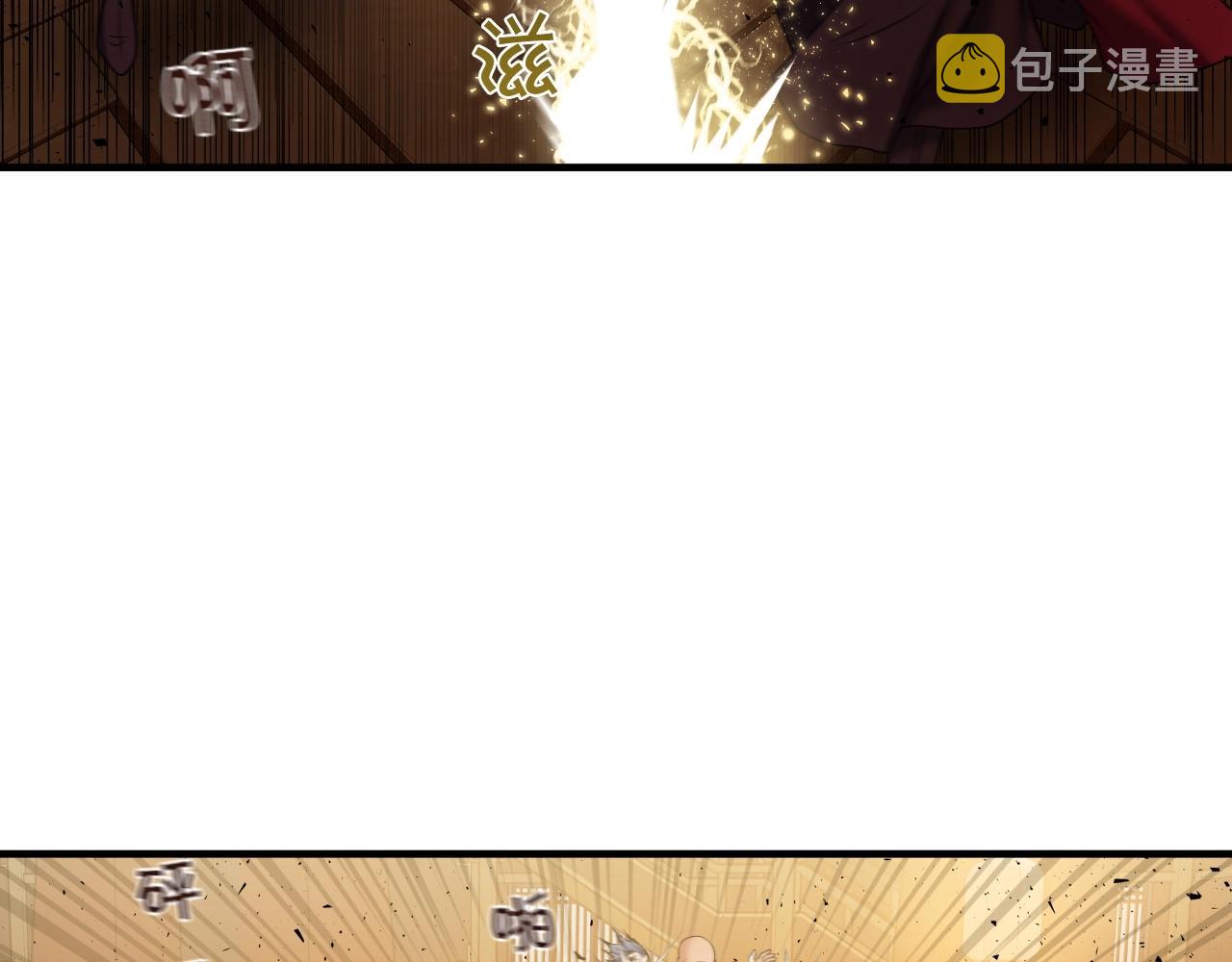 第23话 海上冲浪109