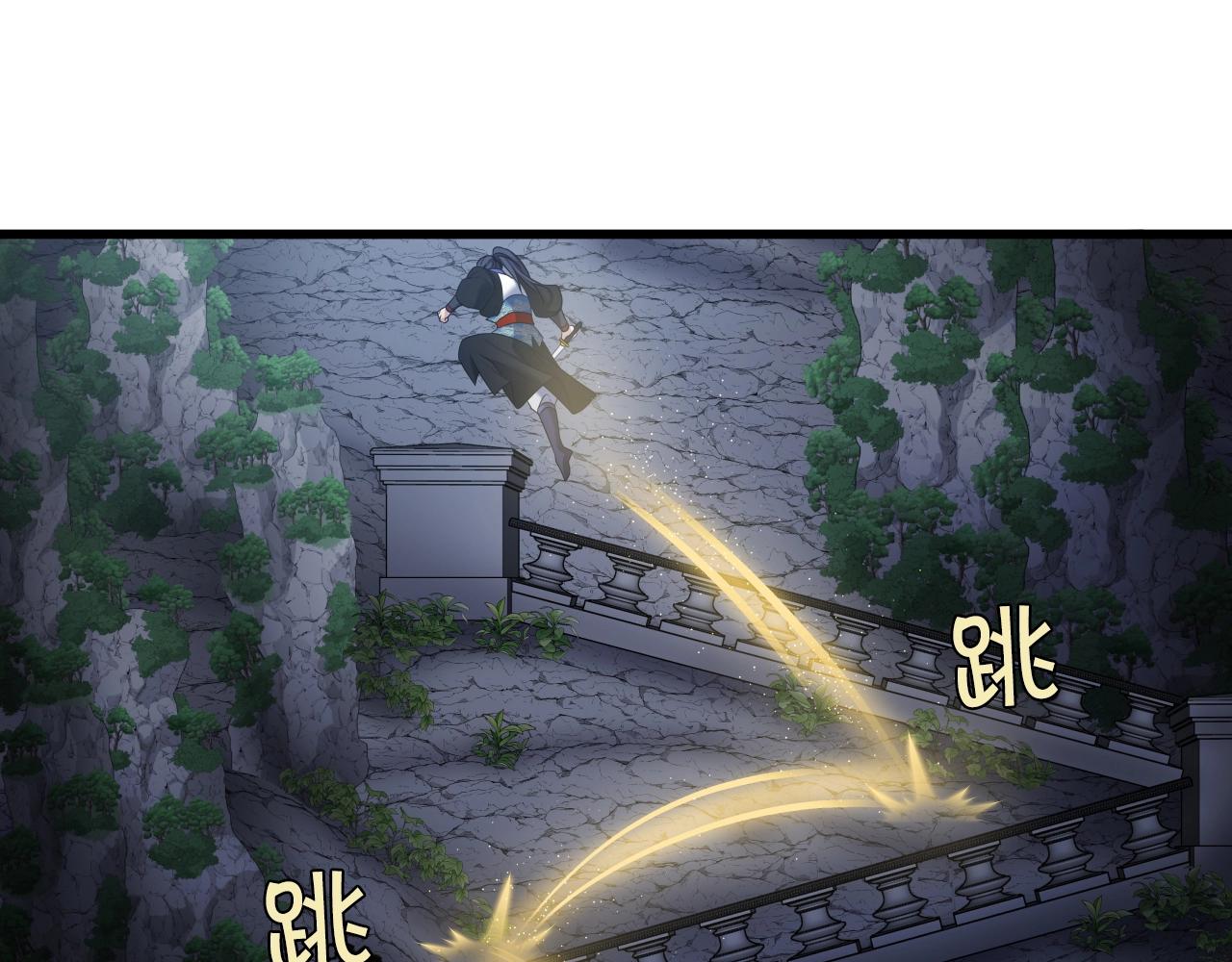 第11话 金甲飞天盾153
