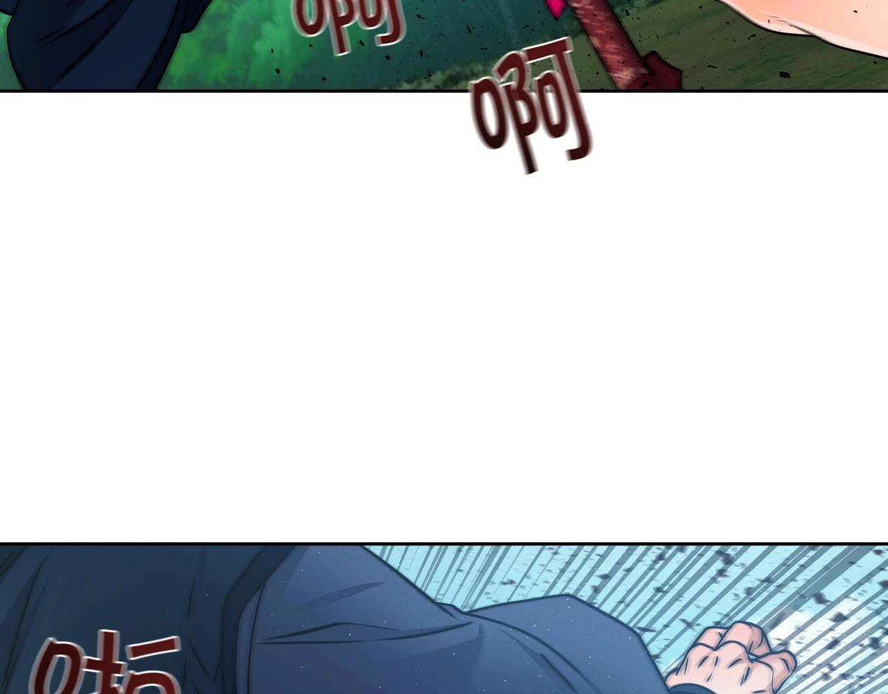 第26话 怜悯之心5