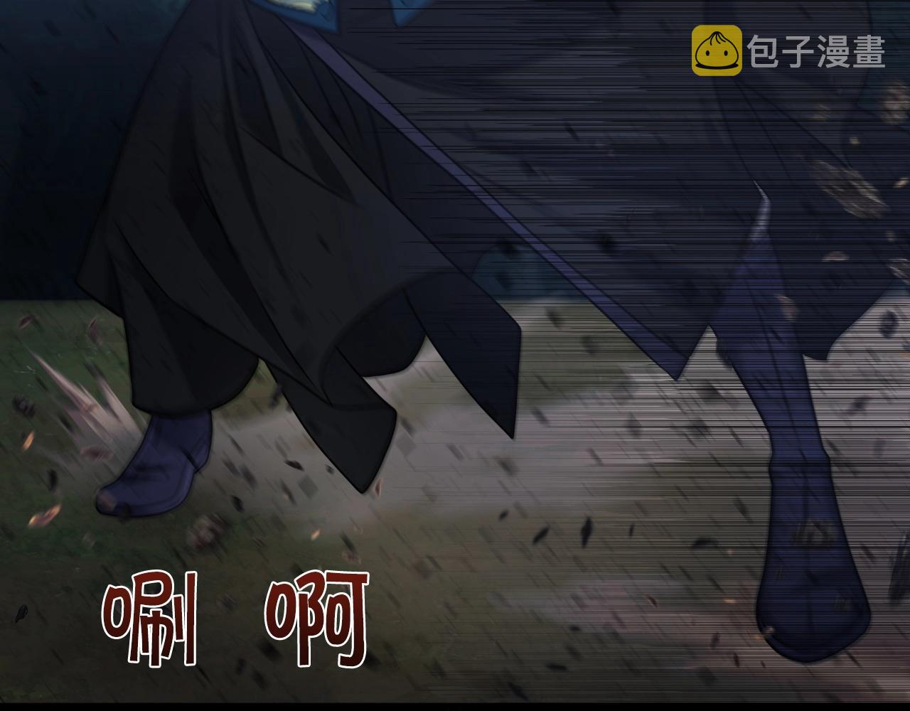 第19话 雷神降世48