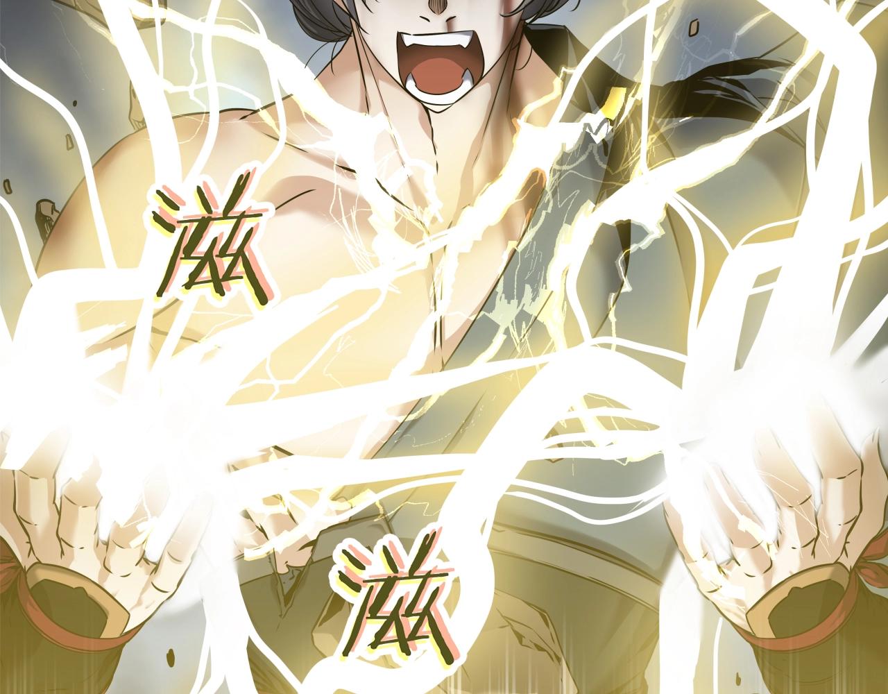 第1话 第九次重生69