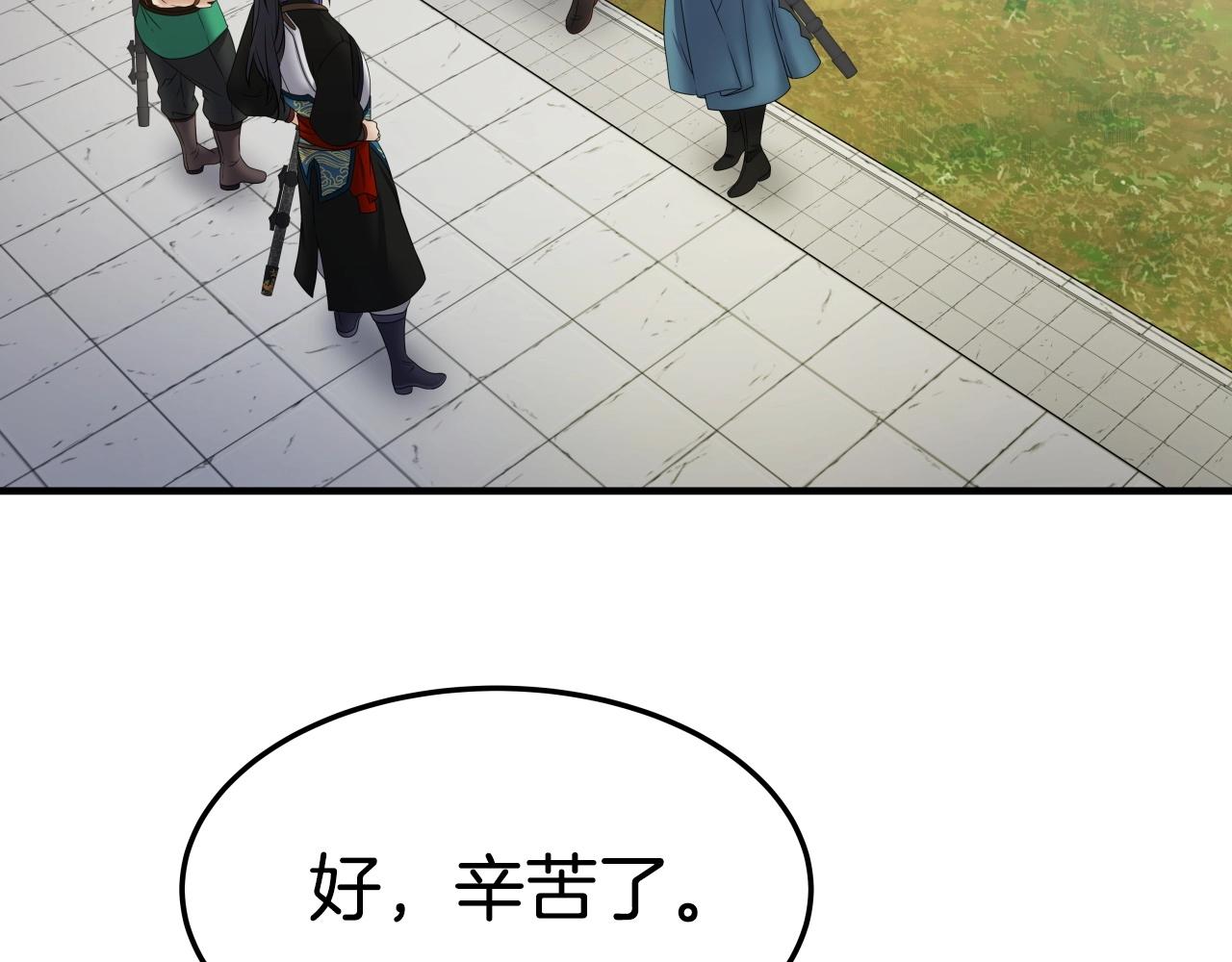 第21话 悲剧重演42