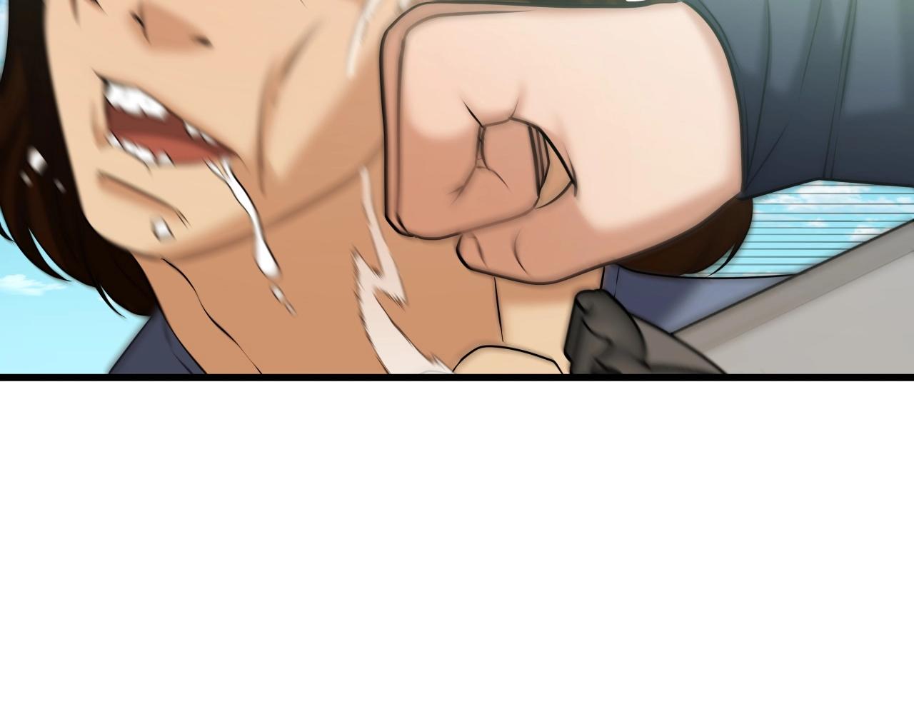 第40话 绿林七十二寨72