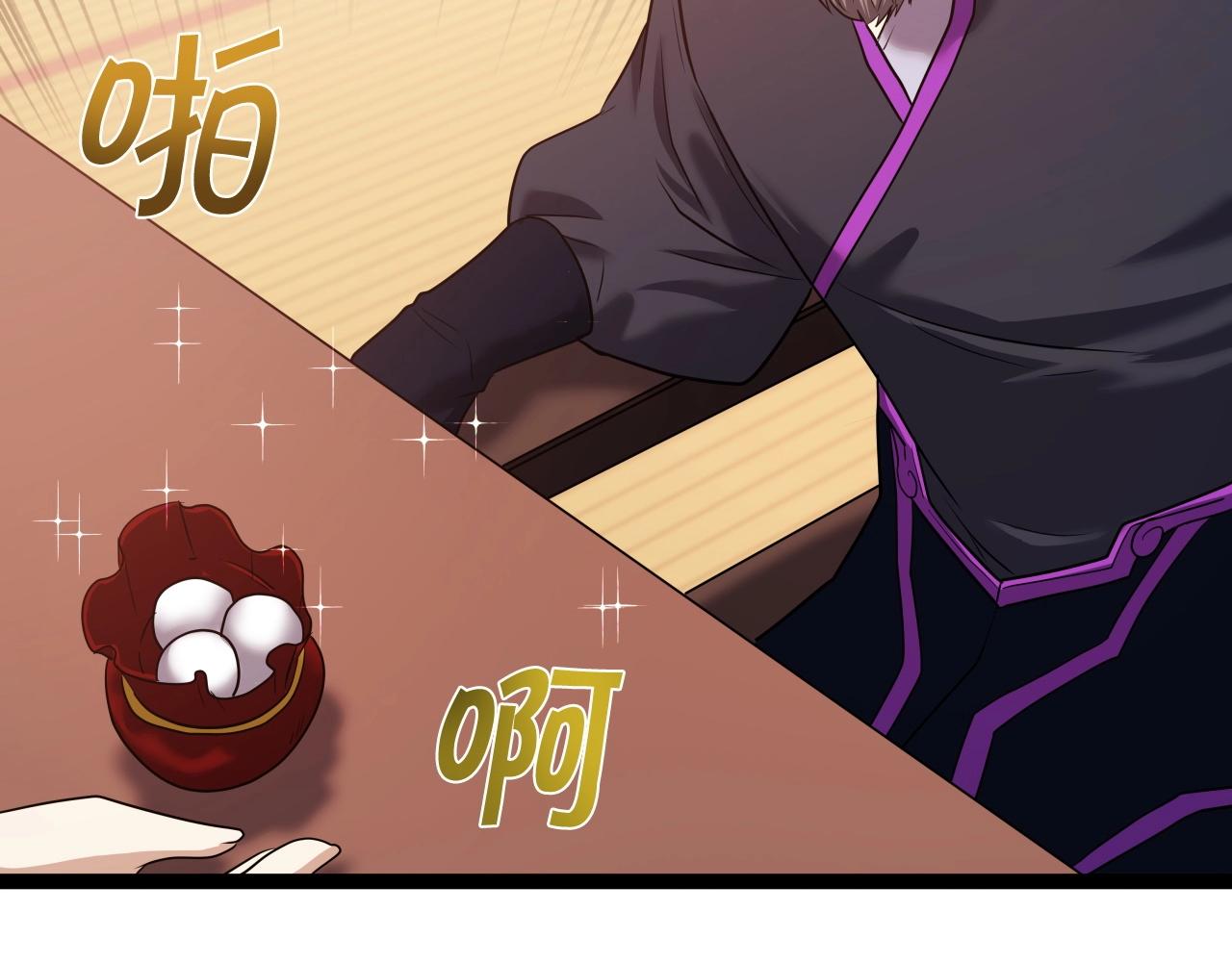 第35话 拉拢89