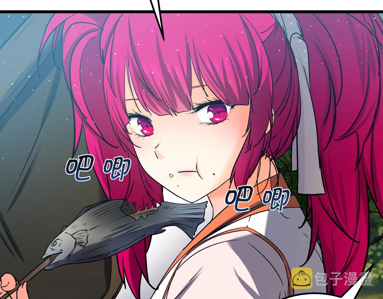 第25话 有趣的女子54