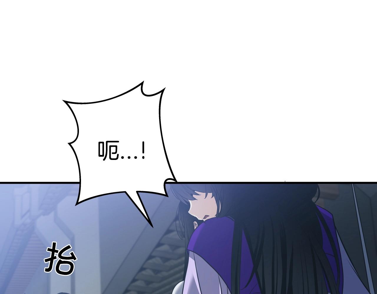 第14话 谋略194
