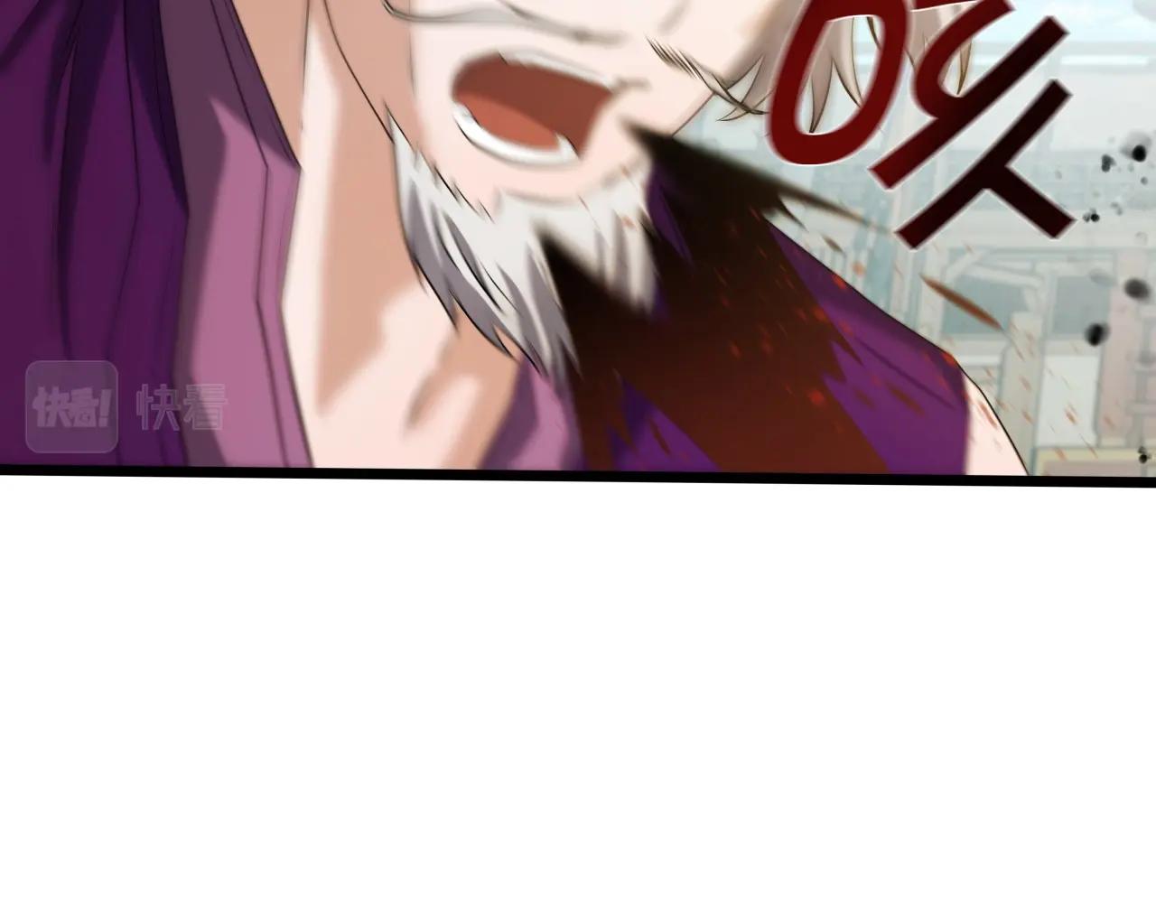 第38话 耳聪目明31