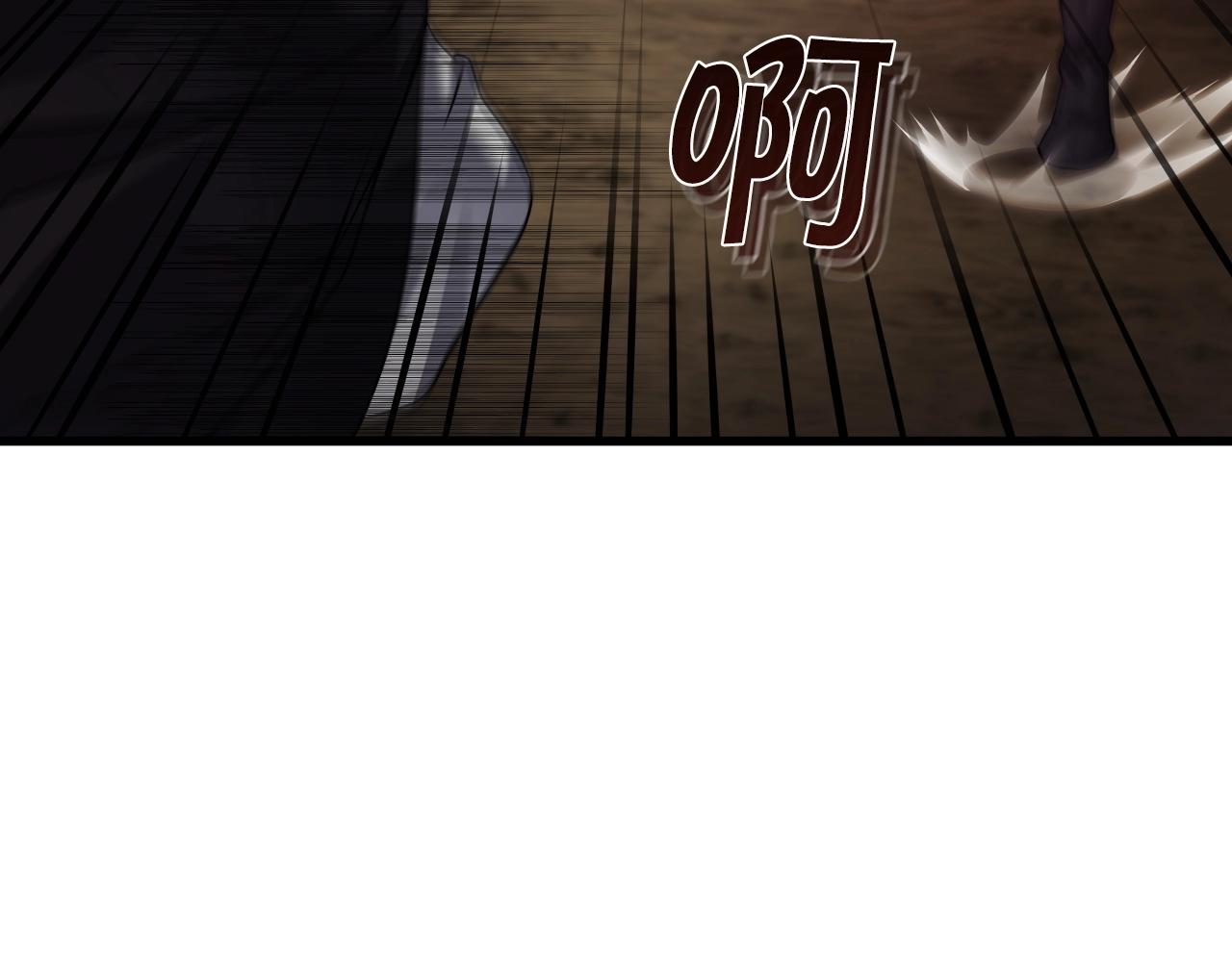 第12话 月光天下45