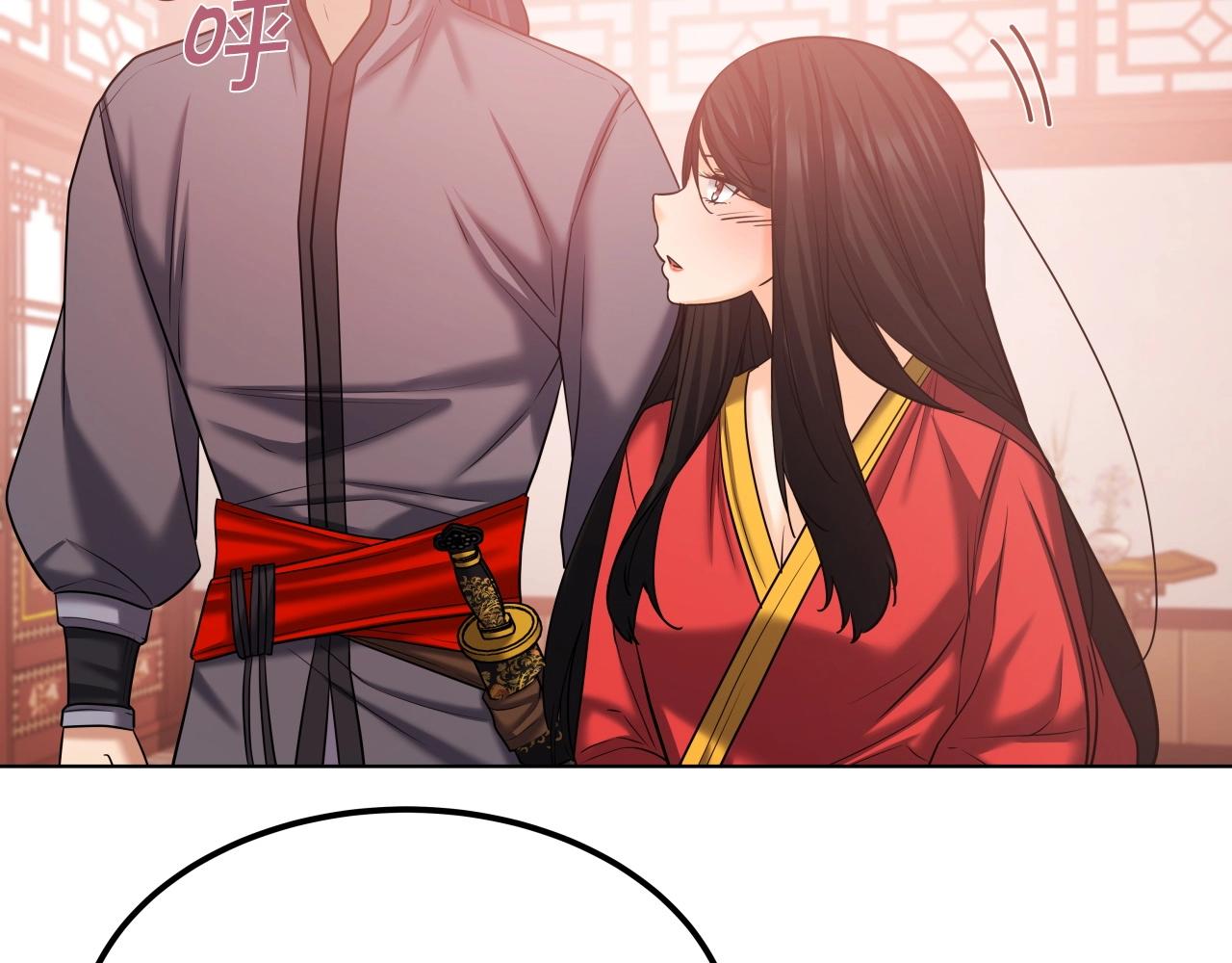 第44话 战略9
