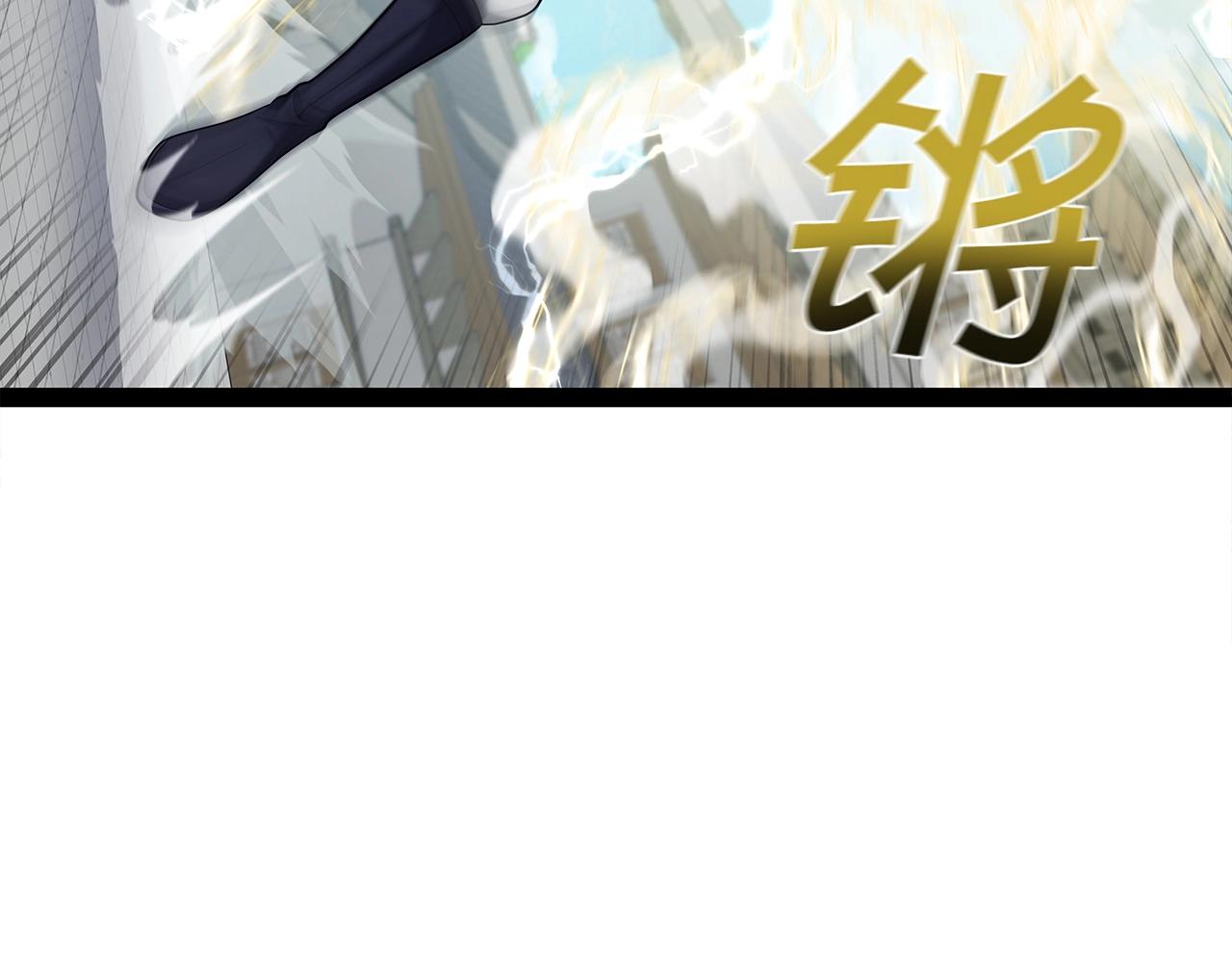 第31话 天下无双的英雄67
