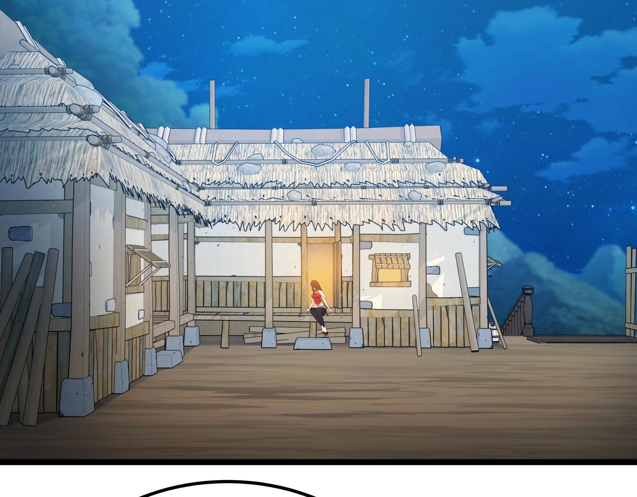第40话 绿林七十二寨148