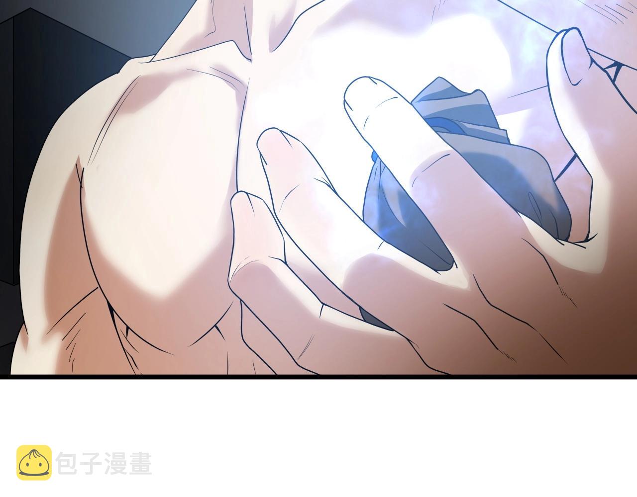 第11话 金甲飞天盾62