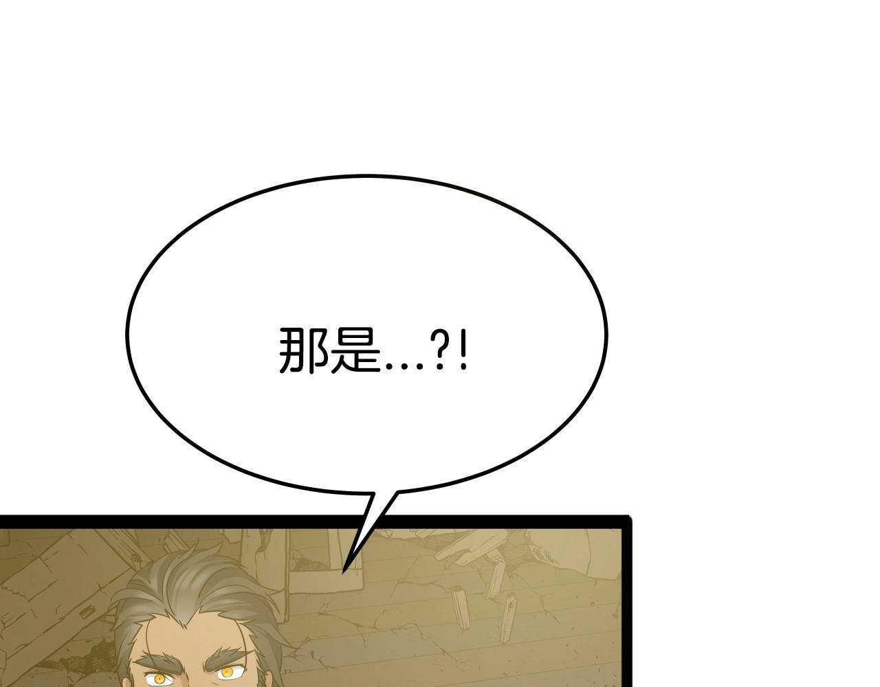 第10话 水下通路43