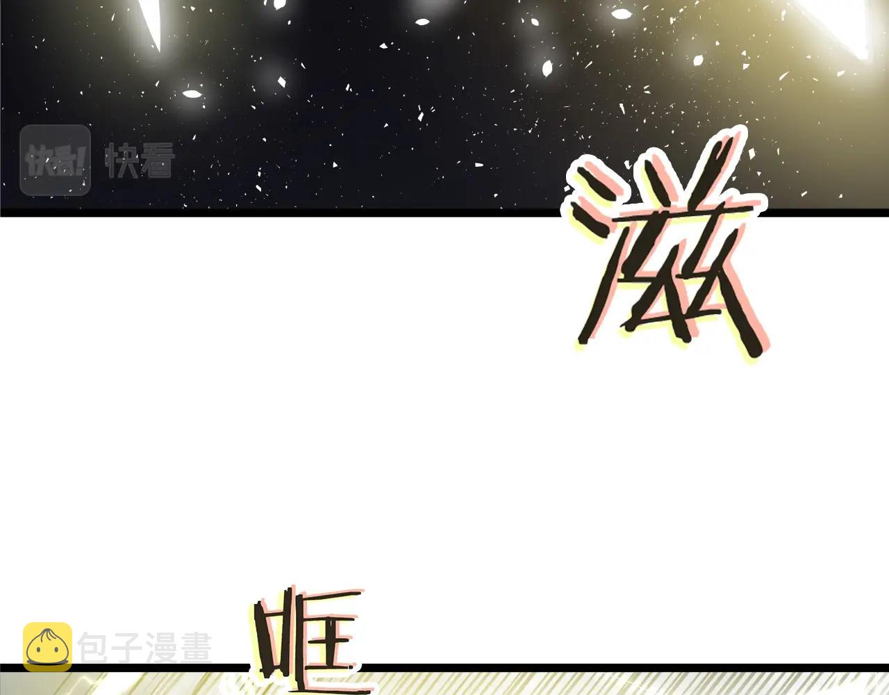 第1话 第九次重生59