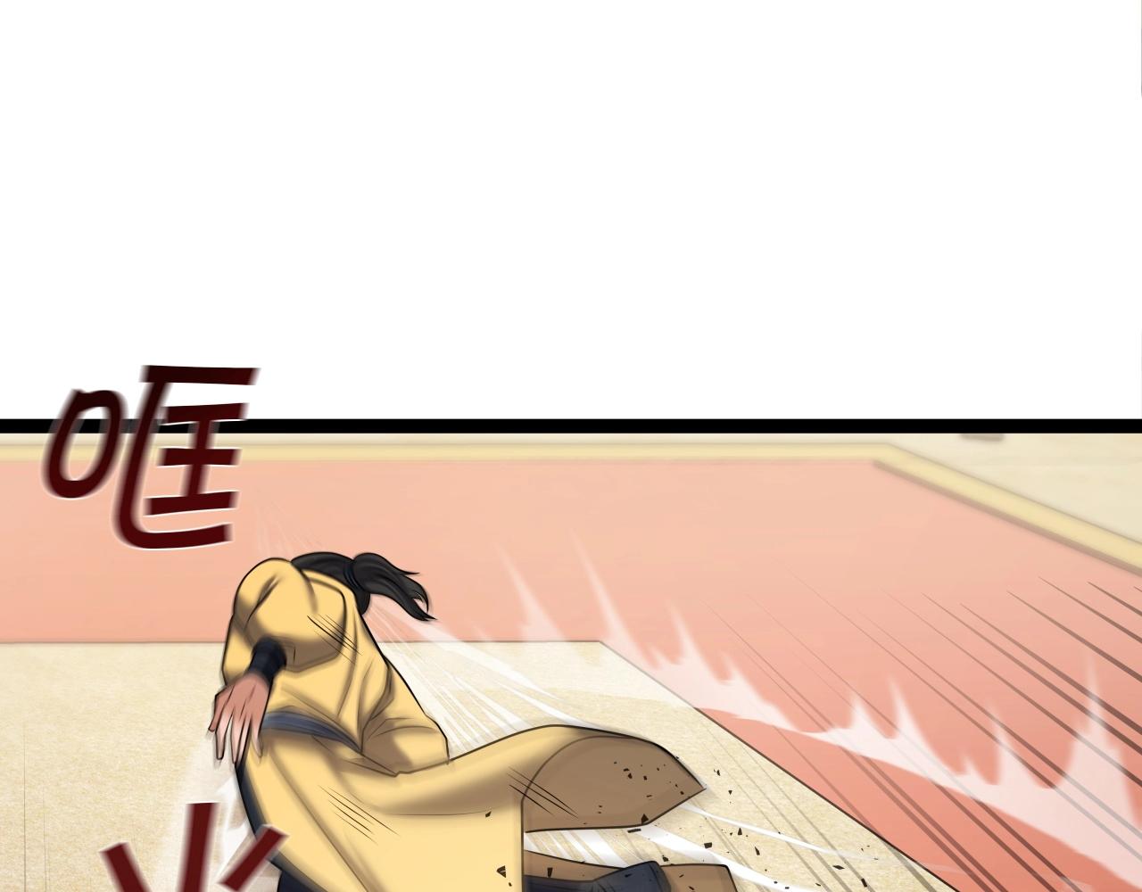 第38话 耳聪目明19