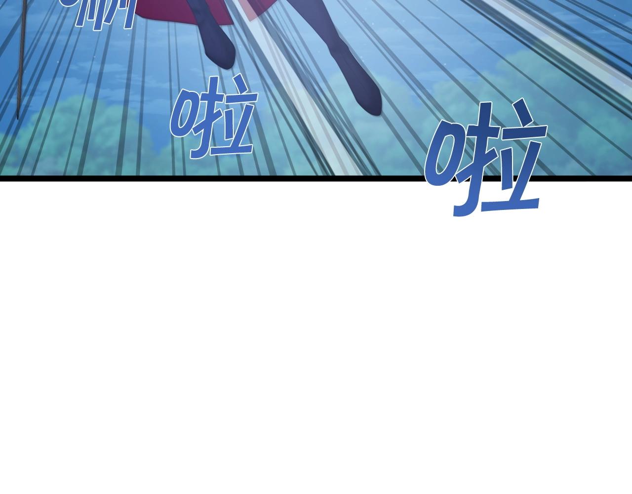 第43话 雷神降临24