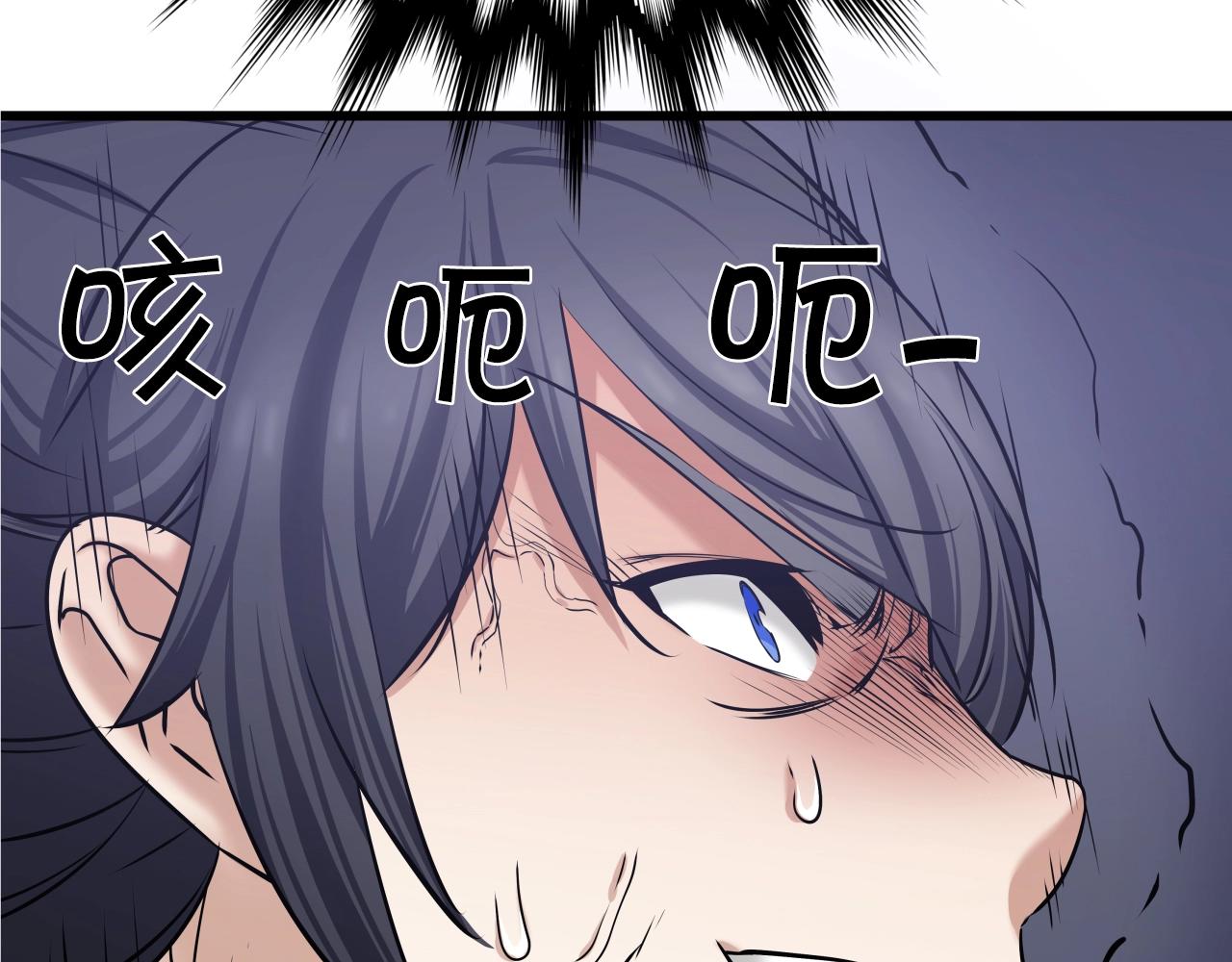 第1话 第九次重生227