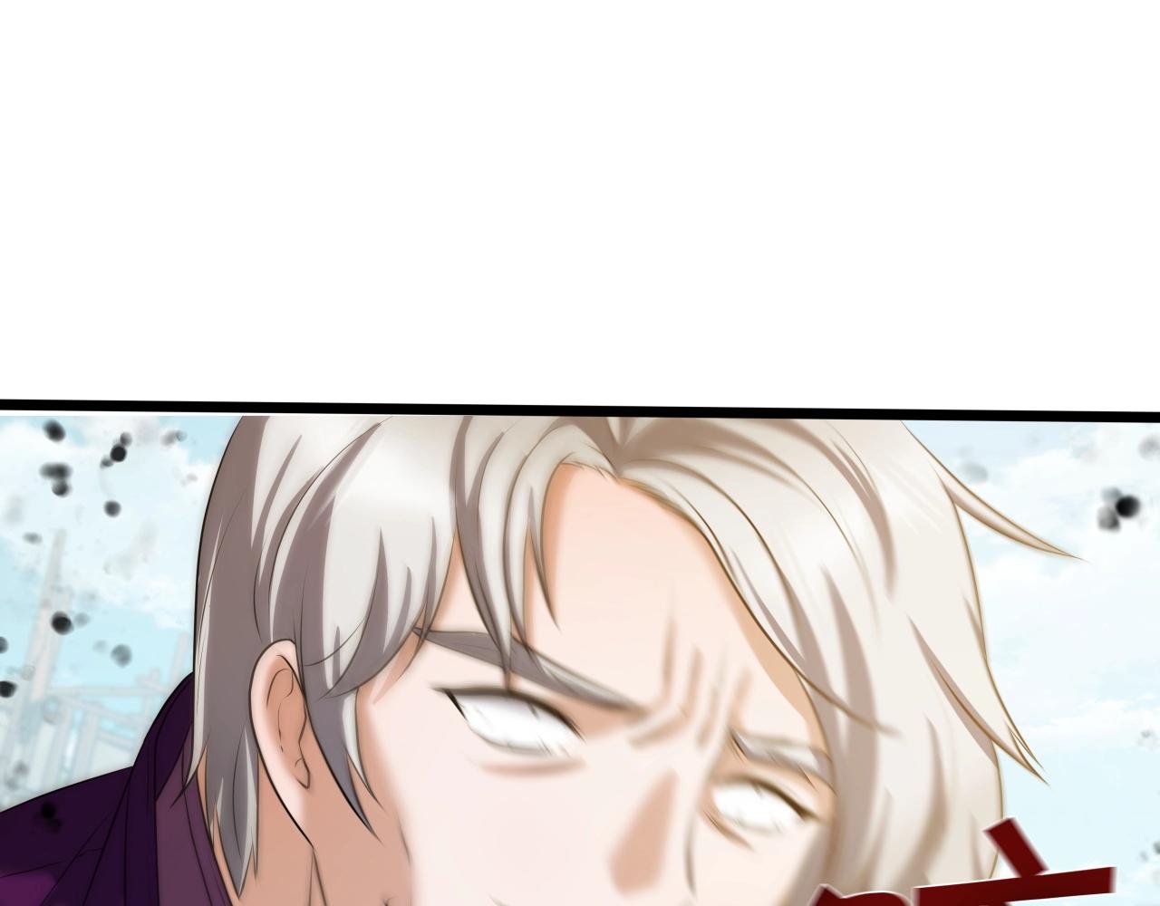 第38话 耳聪目明30
